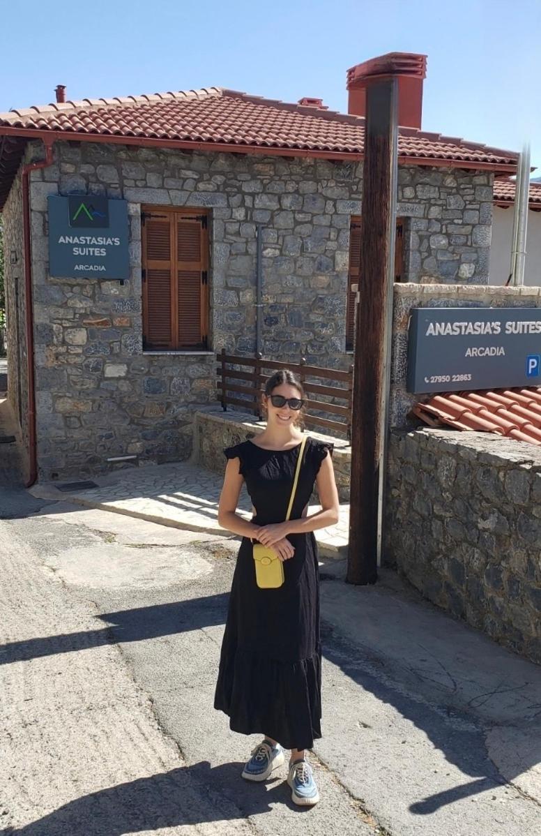 Anastasia's Arcadia Gasthof